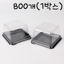 [대용량] 투명 생크림 미니 롤케이스(검정받침,롤케익케이스,도지마롤,SH-R02) - 800개(1박스)