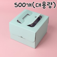 [대용량] 이지핸들 민트 케익상자 1호 - 500개(받침별도)