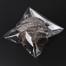 접착식 OPP봉투 영문화이트(150x190+35mm) - 10장(빵2개입)