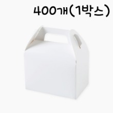 [대용량] 백색무지 조각케익상자(생크림박스,손잡이상자) 미니 - 400개 (1박스)