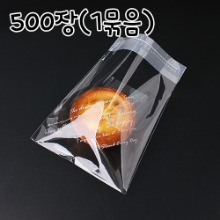 접착식 OPP봉투 영문화이트(130x130+35mm) - 500장(빵1개입)