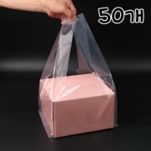 클리어 케익상자 비닐백(PE비닐백) 2호 - 50장