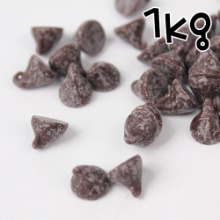 노슈가 바리 칼리바우트 커버춰 다크 초코칩(7500ct) - 1kg