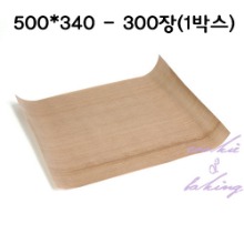 [대용량] 테프론시트 빵판용(소)(340*500) - 300장 (1박스)