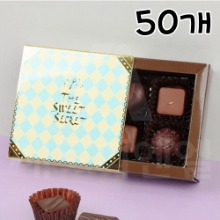 시크릿 초콜릿상자 4구 - 50개