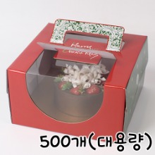 [대용량] 로맨틱 크리스마스 누드 창 케익상자 3호 - 500개 (받침별도)