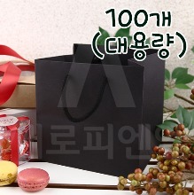 [대용량] 블랙 초콜릿 종이쇼핑백 (2호) - 100개