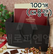 [대용량] 블랙 초콜릿 종이쇼핑백 (8호) - 100개