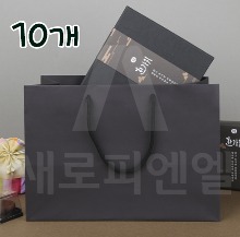 블랙 초콜릿 종이쇼핑백 (11호) - 10개