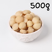 마카다미아 반태(4호) - 500g