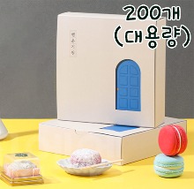[대용량] 행복문 행운박스 9구 (화과자상자) - 200개