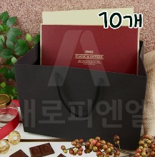 블랙 초콜릿 종이쇼핑백 (8호) - 10개