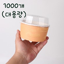 원형 쉬폰컵(쉬폰케익컵,베이킹컵) 미니 - 1000개[대용량] (뚜껑 포함)