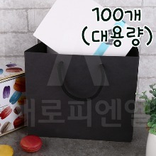[대용량] 블랙 초콜릿 종이쇼핑백 (3호) - 100개