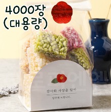 [대용량] 동백 쿠키받침  - 4000장