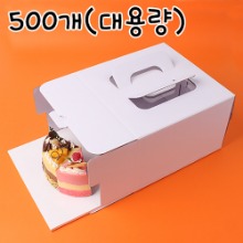 [대용량] 17cm 이지핸들 쉬폰 화이트 케익상자 3호 - 500개 (받침별도)