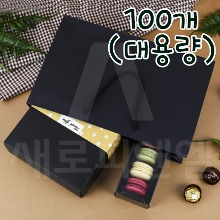 [대용량] 블랙 초콜릿 종이쇼핑백 (10호) - 100개