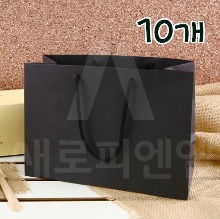 블랙 초콜릿 종이쇼핑백 (6호) - 10개