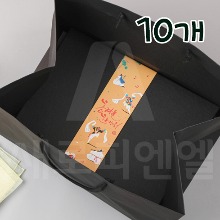 블랙 초콜릿 종이쇼핑백 (12호) - 10개