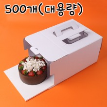 [대용량] 17cm 이지핸들 쉬폰 화이트 케익상자 2호 - 500개 (받침별도)