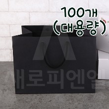 [대용량] 블랙 초콜릿 종이쇼핑백 (7호) - 100개