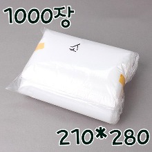 초박 도넛봉투(위생봉투,초박비닐) (210x280) - 1000장
