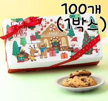 [대용량] 크리스마스 산타쿠키 구움과자박스(소)(마들렌,휘낭시에 상자) - 100개 (1박스)