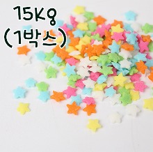 [대용량] 미니 파스텔 스타 스프링클 -  15kg(1박스)