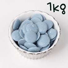 베릴스 컴파운드 코팅 초콜릿 블루(블루베리향) - 1kg