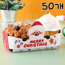 크리스마스 트레이(산타) - 50개