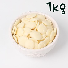 베릴스 컴파운드 코팅 초콜릿 화이트 - 1kg