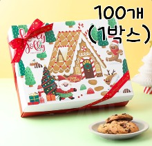 [대용량] 크리스마스 산타쿠키 구움과자박스(중)(마들렌,휘낭시에 상자) - 100개 (1박스)