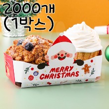 [대용량] 크리스마스 트레이(산타) - 2000개(1박스)