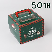 크리스마스 그린 프레임 케익상자(미니) - 50개(레드받침포함) 150x150x120