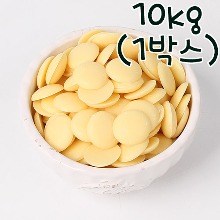 [대용량] 베릴스 컴파운드 코팅 초콜릿  옐로우(바나나향) - 10kg (1박스)