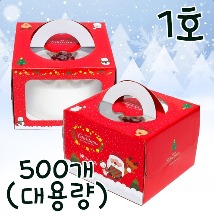 [대용량] 크리스마스 투명창 케익상자(레드산타) 1호 - 500개 (받침별도)