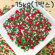 [대용량] 크리스마스 미니구슬 스프링클 - 15kg(1박스) (논파레일,좁쌀)