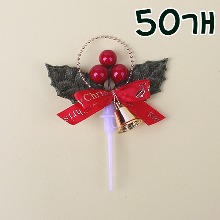 골드라인 사랑의열매 픽스 - 50개