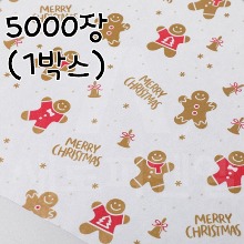 [대용량] 크리스마스  유산지(진저맨) - 1박스 380x250