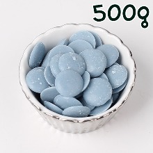 베릴스 컴파운드 코팅 초콜릿 블루(블루베리향) - 500g
