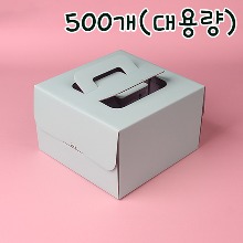 [대용량] 이지핸들 민트 케익상자 2호 - 500개(받침별도)