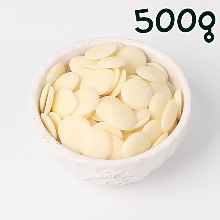 베릴스 컴파운드 코팅 초콜릿 화이트 - 500g