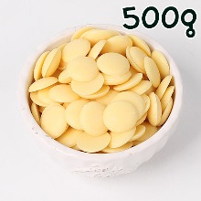 베릴스 컴파운드 코팅 초콜릿  옐로우(바나나향) - 500g
