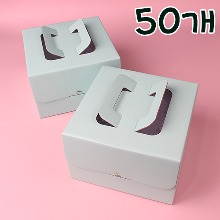 이지핸들 민트 케익상자 2호 - 50개(받침별도)