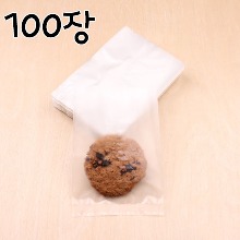 쿠키봉투 반투명(120x170) - 100장