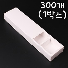 [칸막이포함] 화이트 슬리브 떡상자 3구(한칸6.5cm) - 300개(1박스) 228x82x42