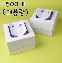 [대용량] 이지핸들 화이트 케익상자 1호 - 500개(받침별도)