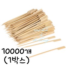 손잡이 대나무 꼬지(대) 180mm - 10000개(1박스)