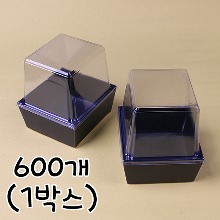 [1박스] 높은뚜껑 높은 정사각 검정 샐러드 샌드위치 케이스(높은 정사각지함) - 600개(뚜껑포함)