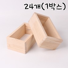 [대용량] 나무 카스테라틀(나가사키 카스테라틀) - 24개 (1박스)